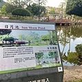 LINE_ALBUM_系友會20221210_230129_0.jpg