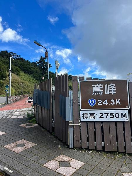 LINE_ALBUM_20231010-11合歡北峰、卡拉寶山_231012_131.jpg