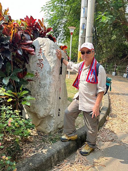 LINE_ALBUM_102623知高圳步道_231027_51.jpg