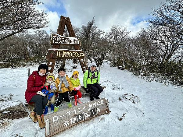 三重縣御在所纜車、山頂公園、三峰園（日本三重家族遊 2024