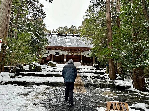 椿大神社（日本三重家族遊 2024/01/20 - 27）