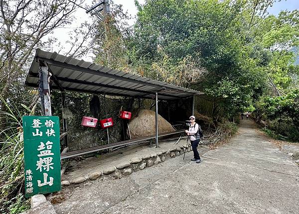 小百岳＃063 台南大凍山（二刷 2024/03/06）