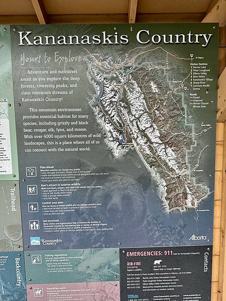 卡加利 勿忘我池塘、肘河瀑布〈美、加洛磯山脈家族自駕遊 2