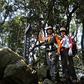 鳶嘴山 捎來山登山行2009.03.08