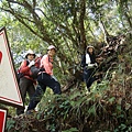 鳶嘴山 捎來山登山行2009.03.08