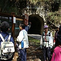 鳶嘴山 捎來山登山行2009.03.08