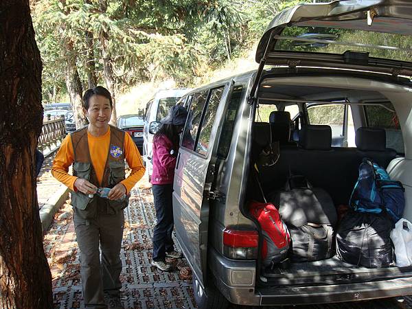 鳶嘴山 捎來山登山行2009.03.08