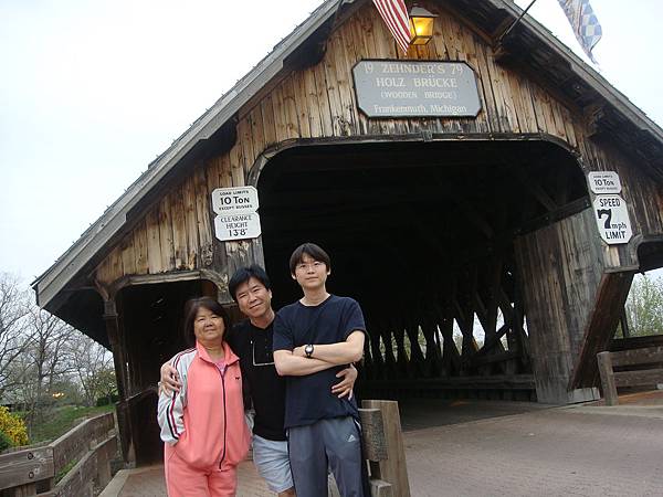 2009.06.Flint 德國村