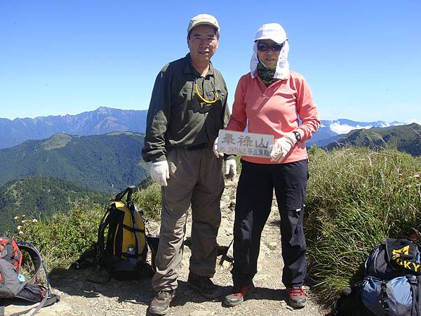 畢祿山　難忘之旅　2009.07.13　