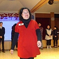 2009 尾牙旺年會 2010.01.18.