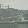 DSC06207.JPG