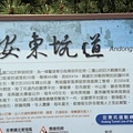 DSC06224.JPG