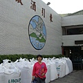 DSC06256.JPG