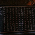 DSC06275.JPG
