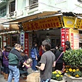 年過年2011 020.JPG