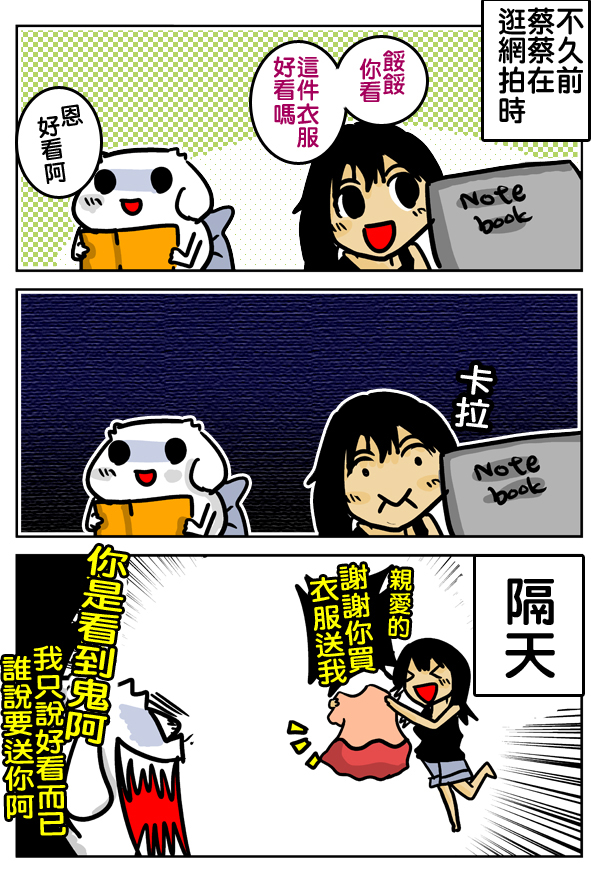 英文01 英文01