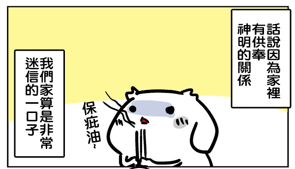 0A 0A