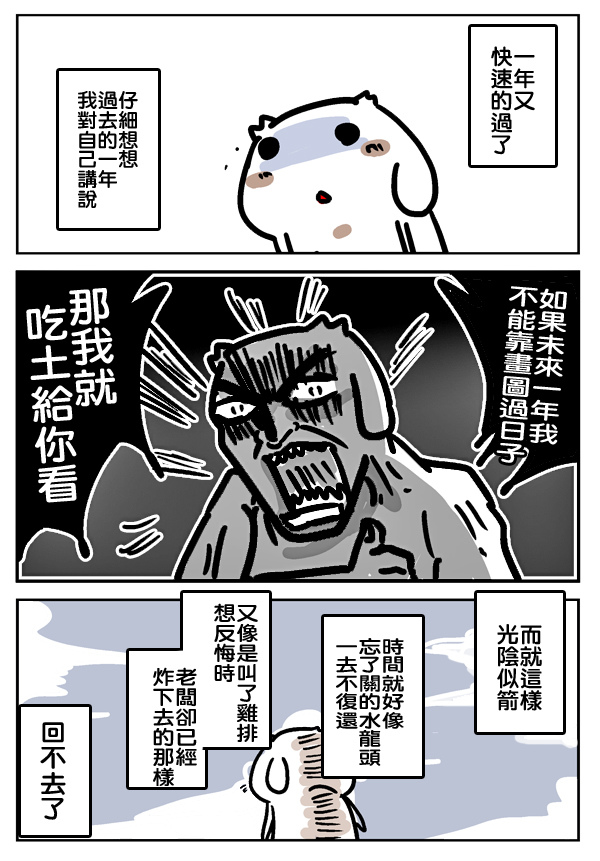 0A拷貝 0A拷貝