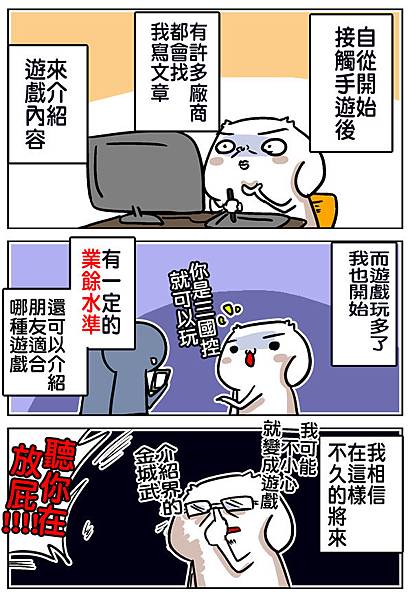 001拷貝 001拷貝