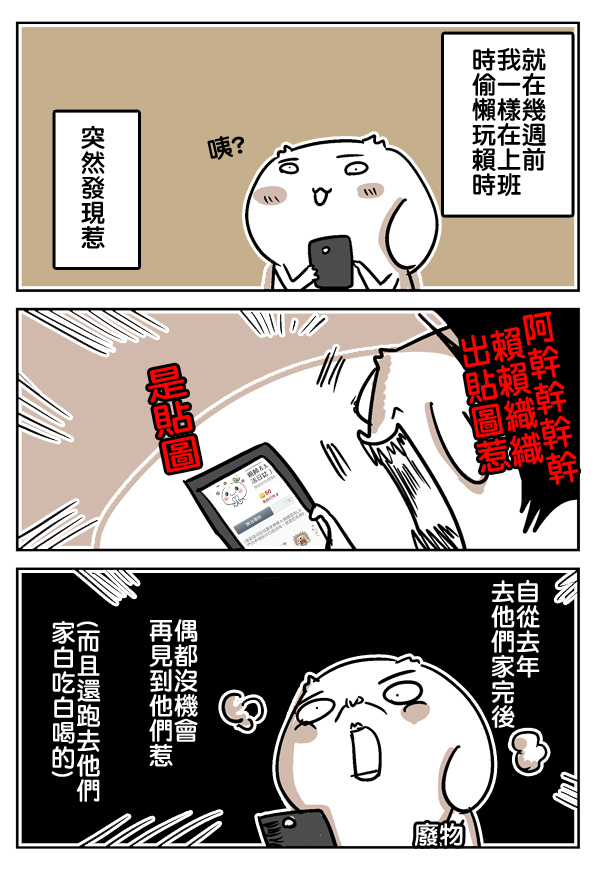 A01拷貝 A01拷貝