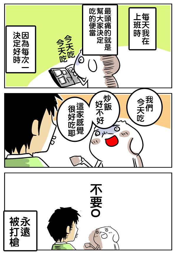 001拷貝.jpg 001拷貝.jpg