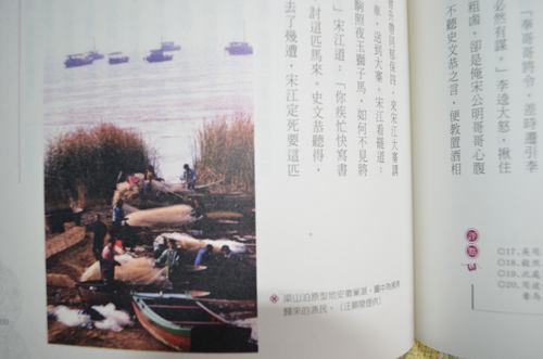 DSC_0019.jpg DSC_0019.jpg