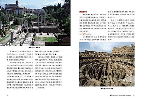 1019050-5b.jpg 1019050-5b.jpg