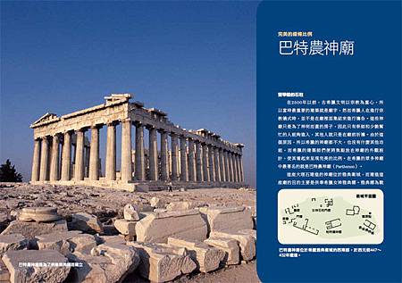 1019050-2b.jpg 1019050-2b.jpg