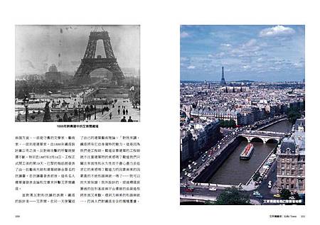 1019050-8b.jpg 1019050-8b.jpg