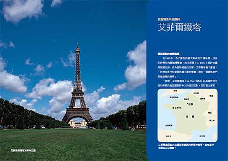 1019050-7b.jpg 1019050-7b.jpg