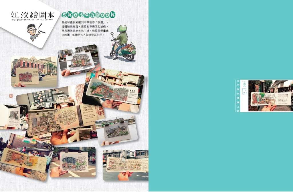 1208_3.jpg 1208_3.jpg