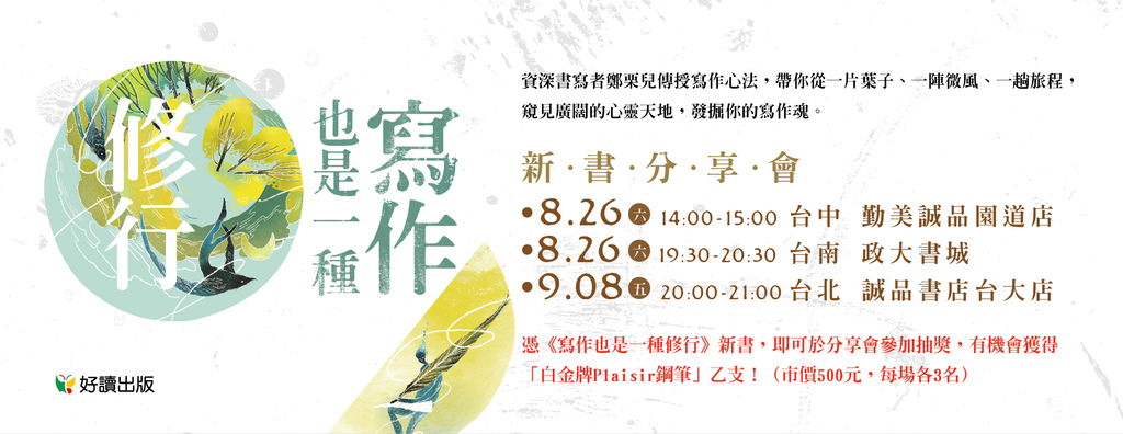 banner-01.jpg banner-01.jpg
