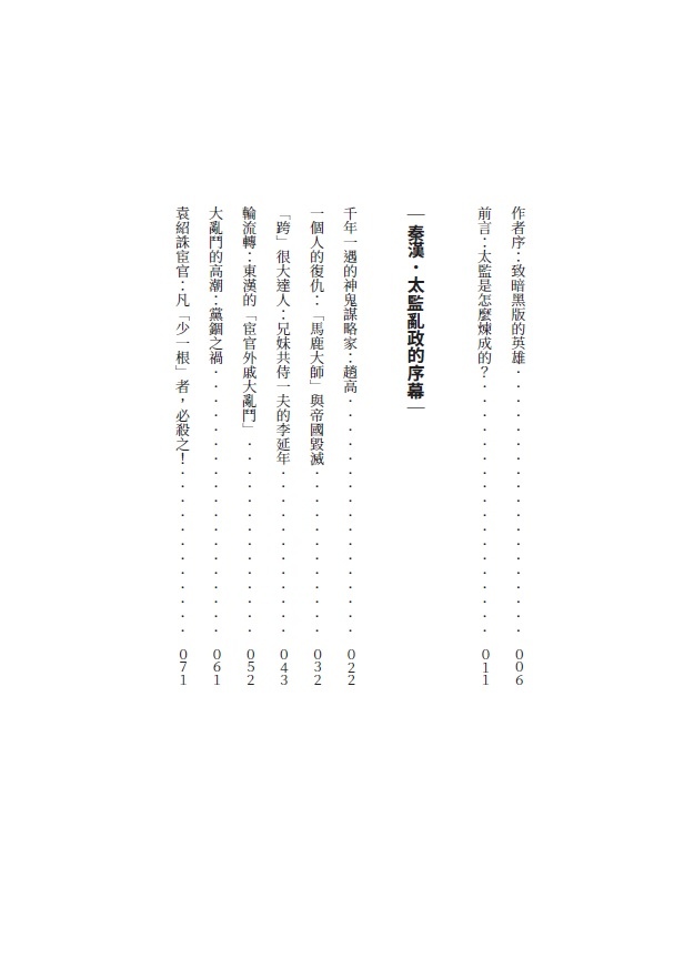 0925_4.jpg 0925_4.jpg