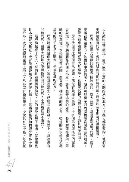 9789861786377_b3.jpg 9789861786377_b3.jpg