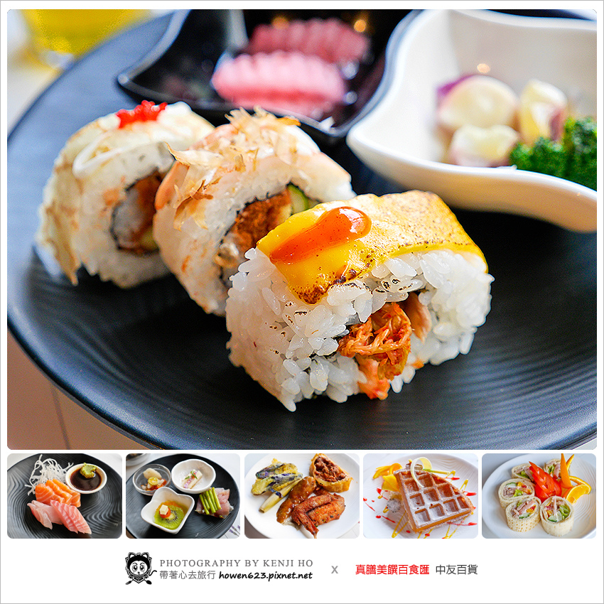 真膳美中友店-1.jpg 真膳美中友店-1.jpg