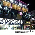 20100527-39.jpg