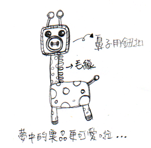 TO Y.jpg TO Y.jpg