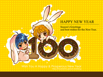 2011 兔年桌布 2011 兔年桌布