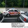 20100528-07.jpg