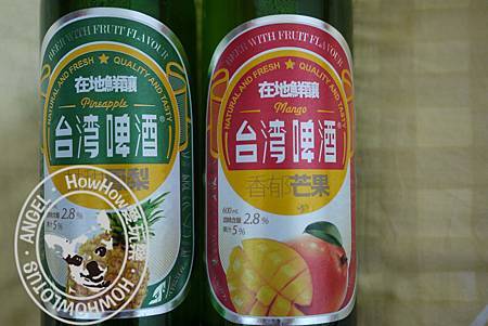 甘甜鳳梨 vs. 香郁芒果 正標 甘甜鳳梨 vs. 香郁芒果 正標