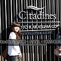 Citadines Kyoto Karasuma-Gojo 京都烏丸五条馨樂庭酒店