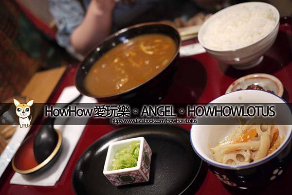 特選カレーうどん