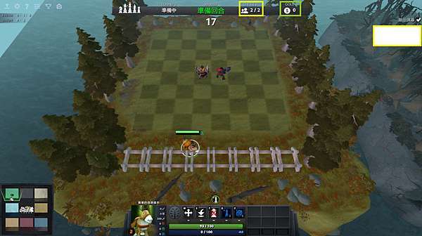 Dota 2 Auto Chess 刀塔自走棋教學 攻略 心得 1 新手入門 蛹網值錢 痞客邦 Dota 2 Auto Chess 刀塔自走棋教學 攻略 心得 1 新手入門 蛹網值錢 痞客邦