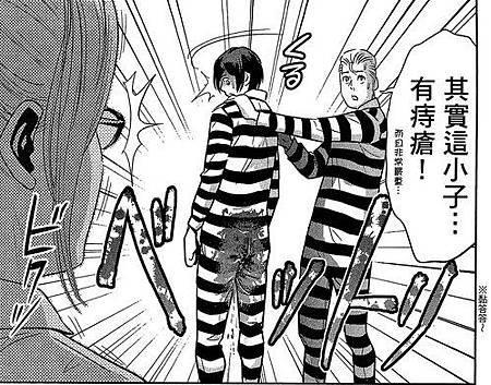 痔1.jpg 痔1.jpg