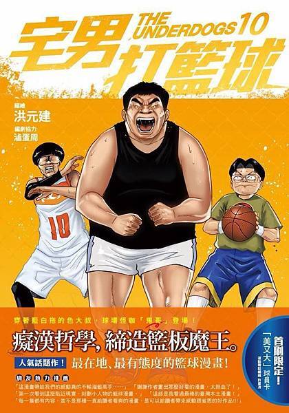 我出書啦.jpg 我出書啦.jpg