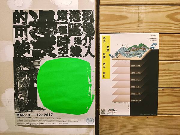 檔案_001(1).jpeg 檔案_001(1).jpeg