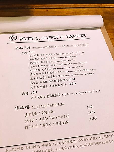 檔案_001(2).jpeg 檔案_001(2).jpeg