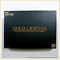 五字頭的 Gold Lightan