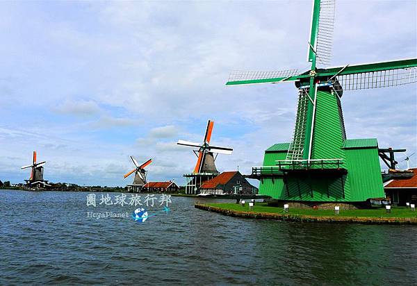 荷蘭 Zaanse Schans【風車村】交通方式,使用票券 荷蘭 Zaanse Schans【風車村】交通方式,使用票券
