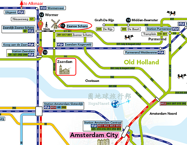 荷蘭 Zaanse Schans【2024風車村】交通方式,